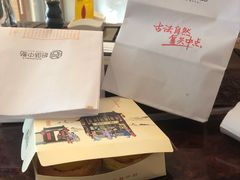 -拾味中点(泺文路店)