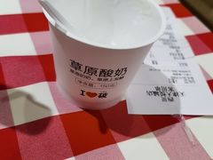 -西贝(南开大悦城店)