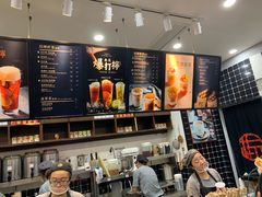 -桂桂茶(万嘉广场店)