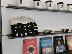 -麻雀咖啡SPARROW COFFEE(十全街店)