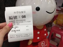 -鼎泰丰(复兴店)