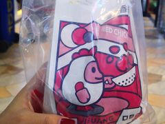 -1973继光香香鸡(大东方百货店)