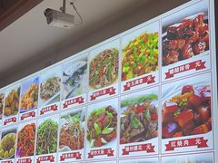 -食鸡公社辣子鸡·潍坊菜·烧烤