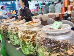 -中国农业博物馆