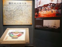 -广州近代史博物馆