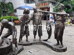 -大理老字号·舟渔的鱼野生菌海景餐厅(双廊店)