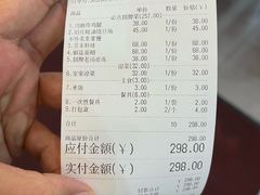 -小胖私厨状元宴·东北私房菜馆