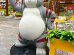 -皇城恒隆广场