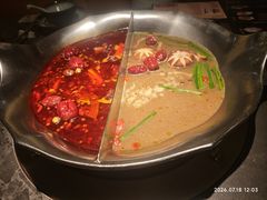 -湊湊火锅·茶憩(合生汇购物中心店)