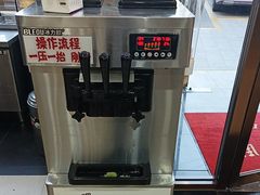 -大鸭梨烤鸭店(金顶街店)