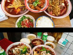 -脑馋粉儿(三里屯店)