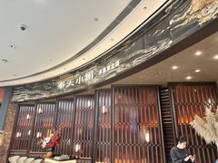 -奉天小馆·非遗东北菜(沈阳万象城店)