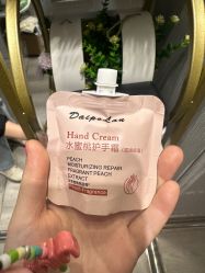 点击看大图 -今玥美甲美睫