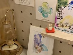 -Lois Art(思南店)