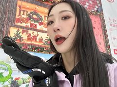 -广州热雪奇迹