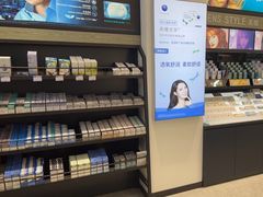 -浙文眼镜(清江西路店)