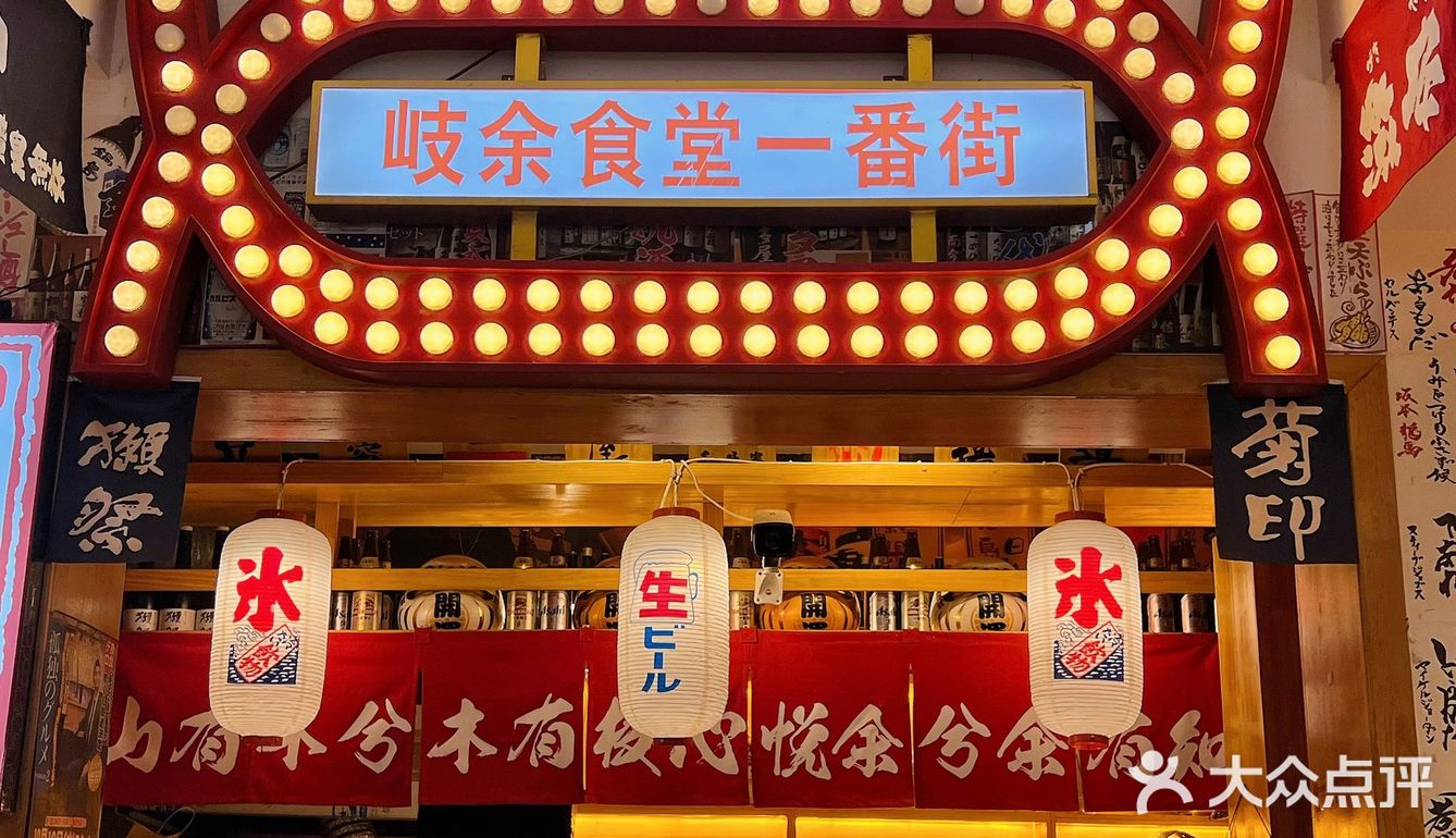 成都！胖嘟嘟的油豆腐寿司🍣料巨多超好吃！