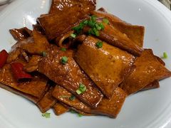 绍兴豆腐-孔乙己酒家(虹桥路店)