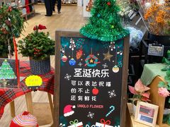 -优衣库(深圳万象天地旗舰店)