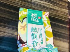 -虾饺妹·粤式手工点心(水荫路店)