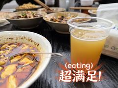 -泰宜担担面(黄泥塝总店)