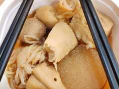 -和合谷(北新桥店)