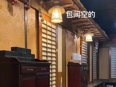 -小草屋(阜通东大街店)