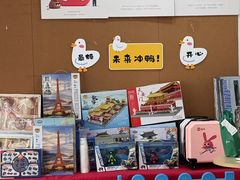 -励步儿童成长中心·英语启蒙·剑桥考级·KTE(八佰伴校区)