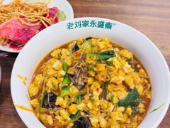 -老刘家永盛斋·传统泡馍(东关南街店)