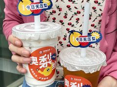 -炖物24章·顺时轻养茶(杭州大厦店)