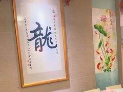 -龙海鲜螃蟹王(宏茂桥店)