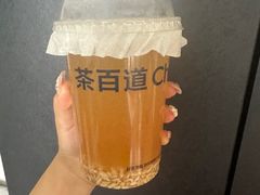 -放哈·甜醅子奶茶创造者(正宁路店)