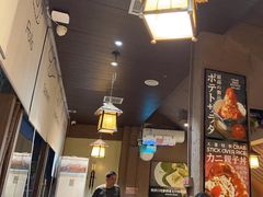 -大雄寿司(中华广场店)
