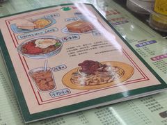 -陈记烧鹅茶餐厅(世和路店)