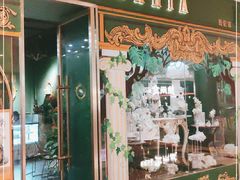 门面-柏尼娅PEARIA·蛋糕定制(静安店)