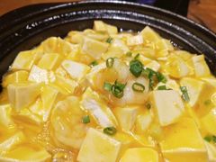 虾仁豆腐煲-东淮西川(国金店)