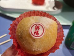 -洪福龙虾