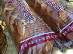 -东方亚克西餐厅(西康路店)