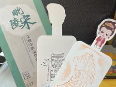 -常州博物馆
