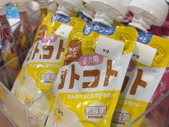 -宠爱国际动物医院·消化内科·心肾内科·ISFM猫友好(望京店)