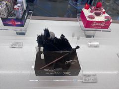 -好利来(上海长宁龙之梦店)