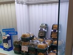 -欧派蛋糕(总店)