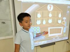 -瑞思少儿素质成长中心(九方校区)