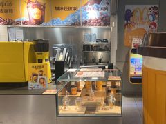 -麦当劳(光新乐购店)