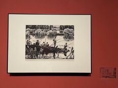 -江苏省美术馆(长江路新馆)