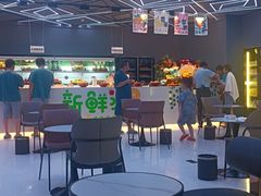 -山水温泉