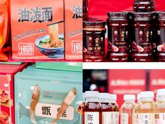 -大唐不夜城-开元广场
