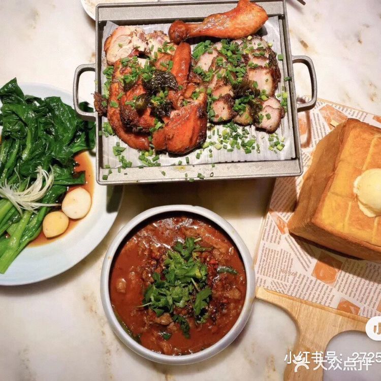 南宁航洋五楼绿茶餐厅 人均60左右环境还不错有船上的
