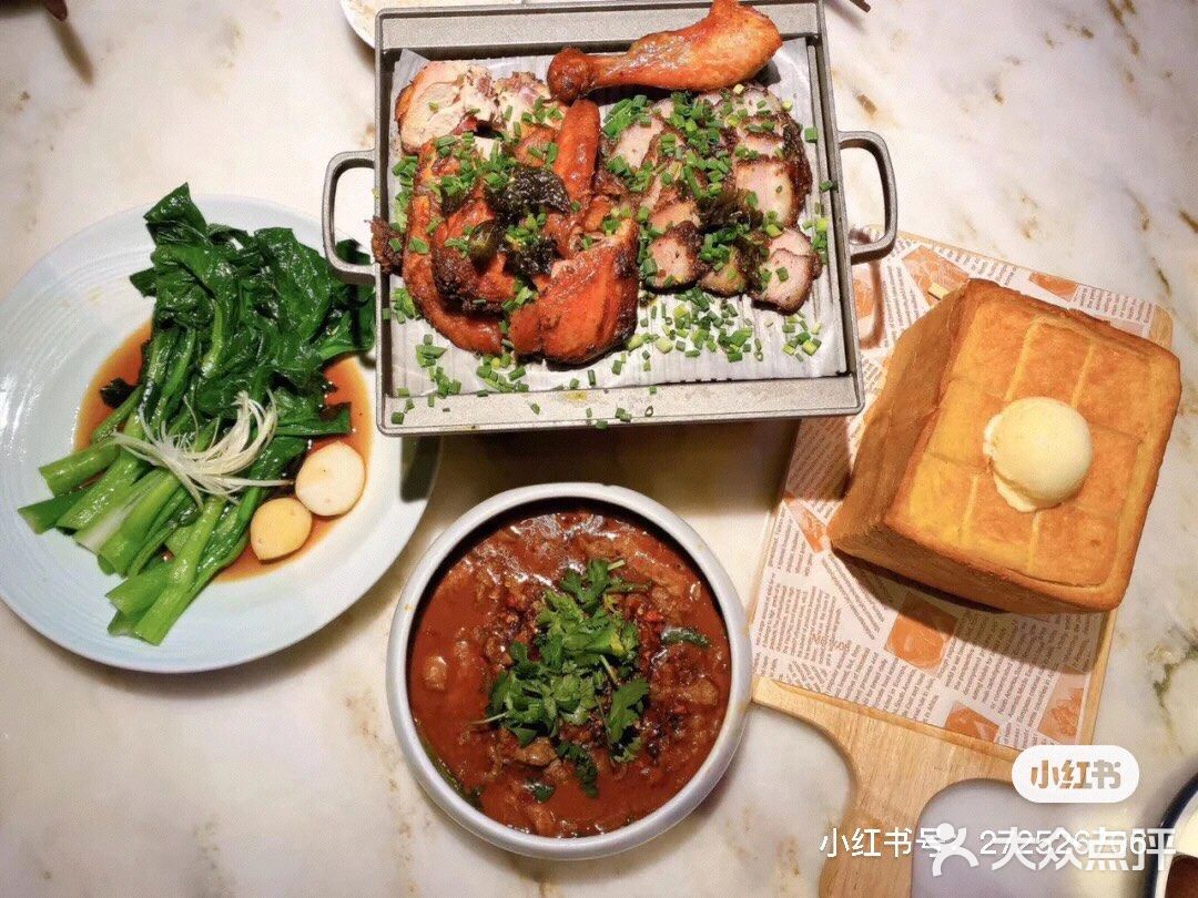 南宁航洋五楼绿茶餐厅 人均60左右环境还不错有船上的