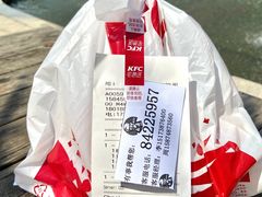 -长沙友阿奥特莱斯